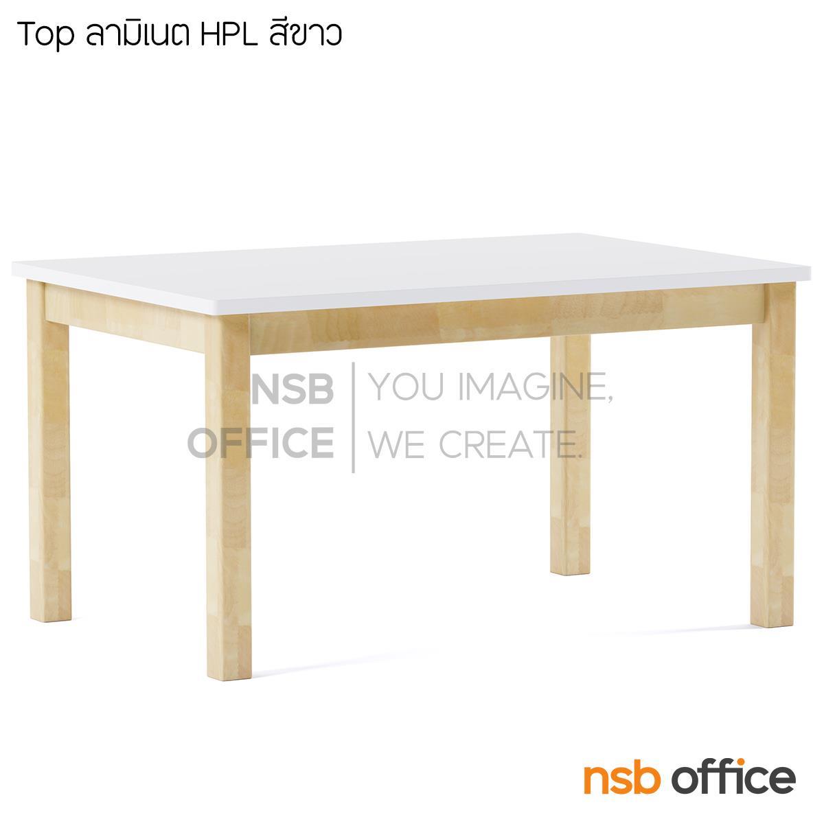 โต๊ะกิจกรรมเด็กหน้าท็อป HPL รุ่น Marion (มาเรียน) ขนาด 120W*80D cm. ขาไม้ทรงตรง