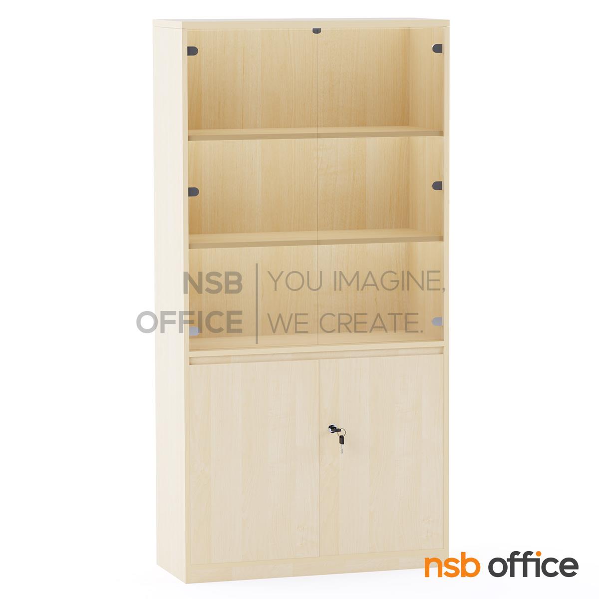 ตู้กระจกโชว์ ล่างบานเปิด รุ่น Morganite (มอร์แกไนต์) สูง 200 cm.  มีไฟ led ด้านในโล่งตลอด