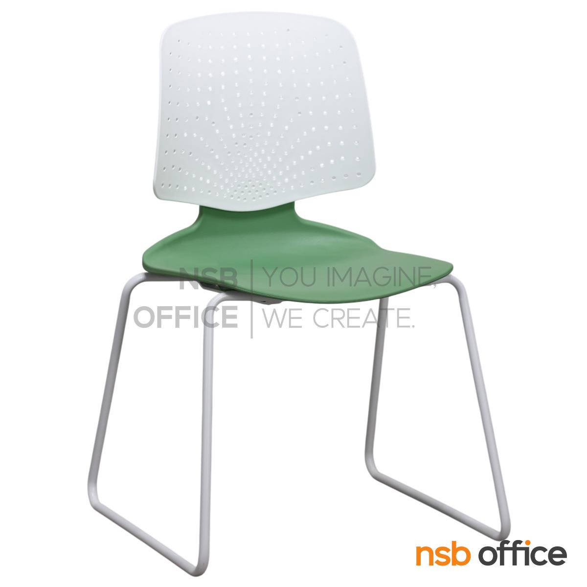 เก้าอี้อเนกประสงค์ รุ่น Carico (คาริโก้)  ขาเหล็ก