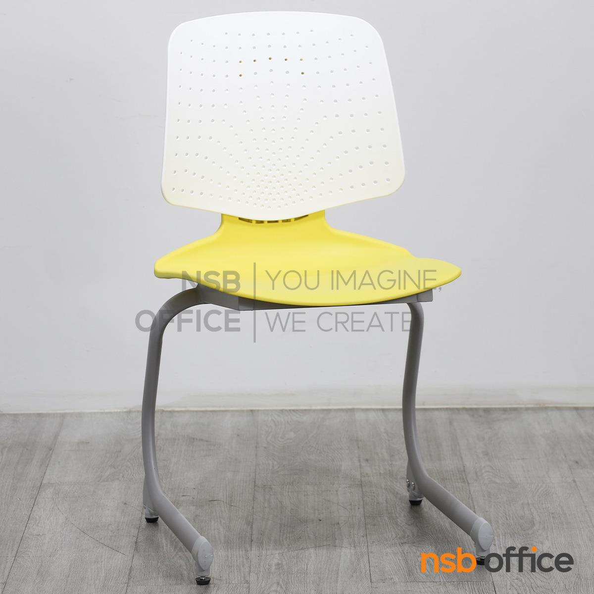 เก้าอี้อเนกประสงค์ รุ่น Argent (อาเจนท์)  ขาเหล็ก