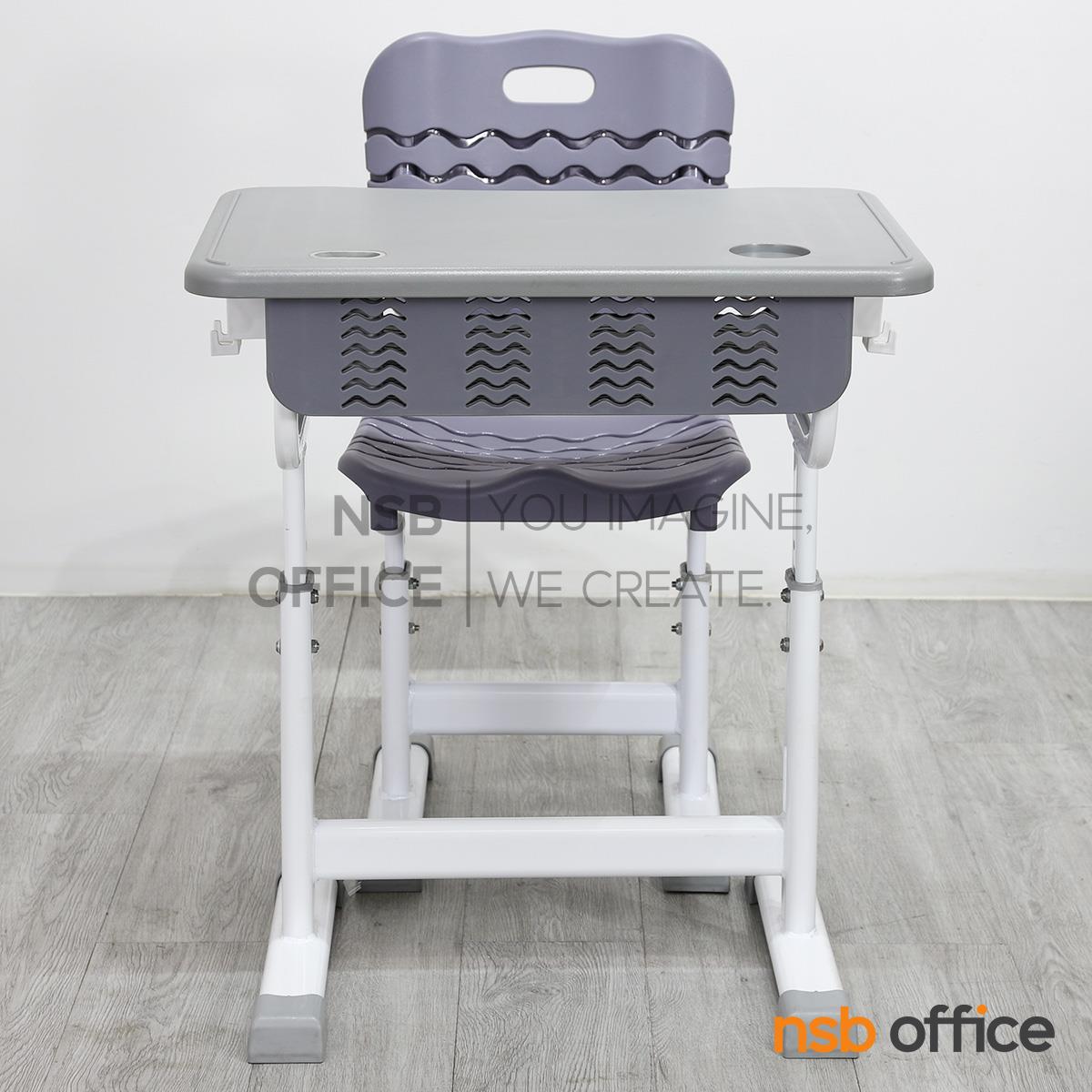 ชุดโต๊ะและเก้าอี้นักเรียน รุ่น Louella (ลูเอลล่า)  