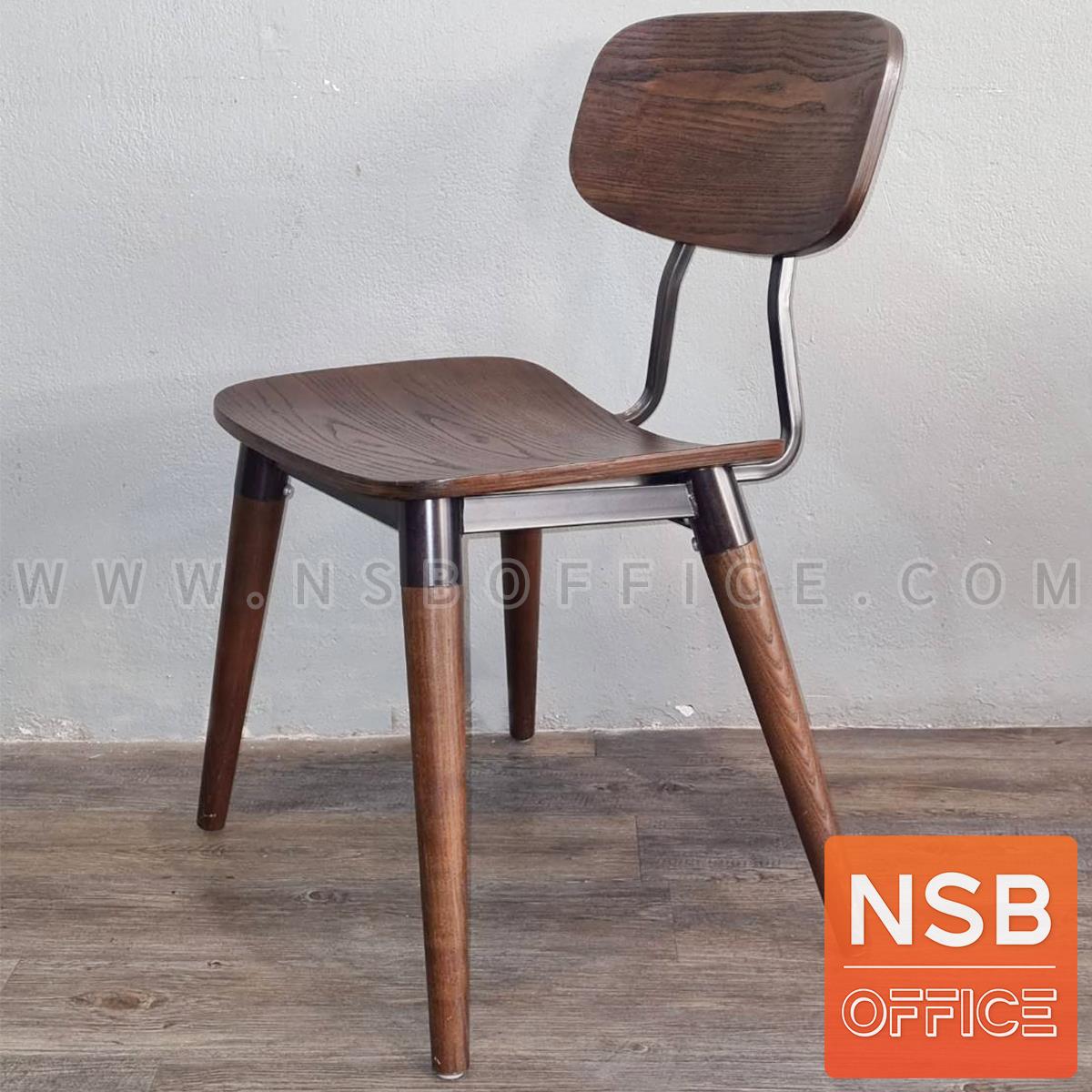B29A256:เก้าอี้โมเดิร์นไม้ รุ่น NP-163GM-WD ขนาด 60W cm. โครงขาเหล็ก