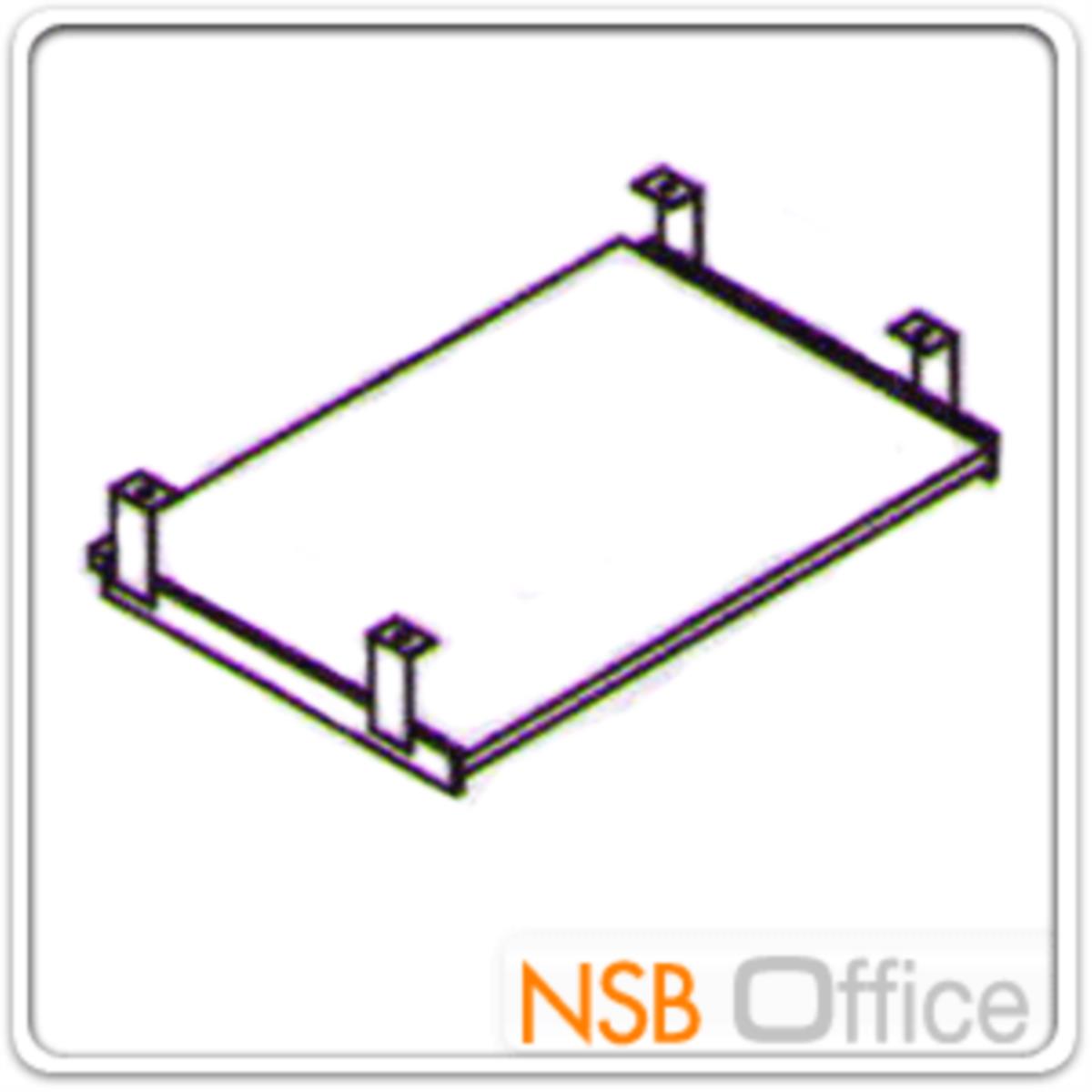 รางคีย์บอร์ดเมลามีนรางเลื่อน รุ่น NSB-F ขนาด 60+9W, 65+9W, 70+9W cm.  ระบบลูกปืน  ใช้แขวนติดใต้หน้าโต๊ะ