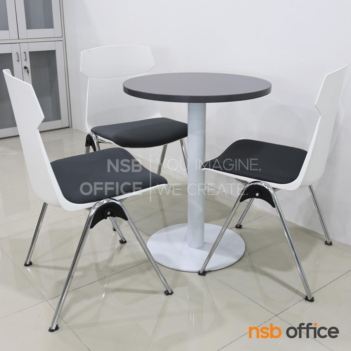 ชุดโต๊ะหน้าท็อปเมลามีน 3 ที่นั่ง รุ่น Cherrybomb (เชอร์รี่บอม) ขนาด 60Di cm.  พร้อมเก้าอี้โพลี