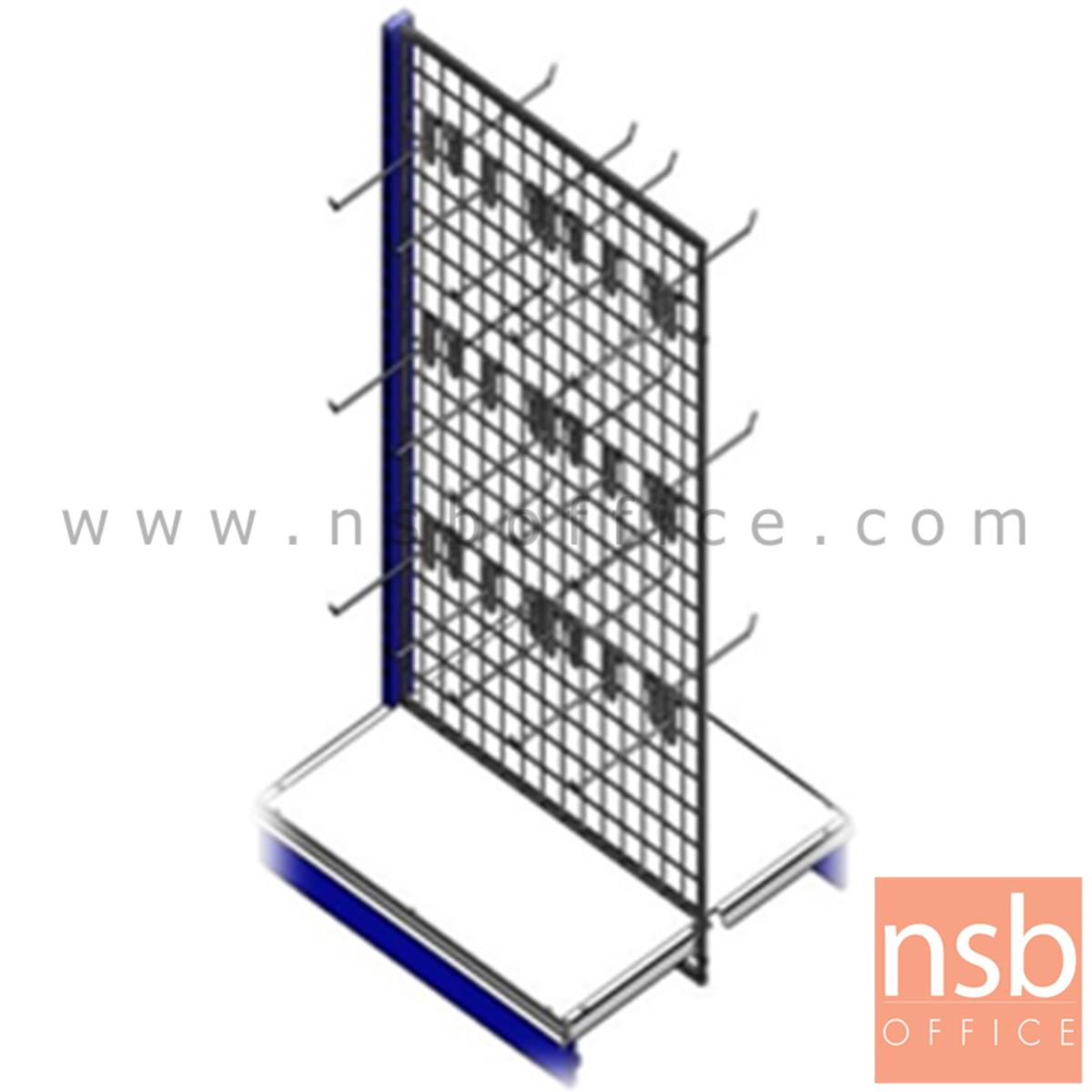 ชั้นวางสินค้าสองหน้าแบบฮุกร์แขวนตาข่าย รุ่น MILDURA (มิลดูรา) ขนาด 90W ,100W ,120W*80D cm. แบบตัวตั้งและตัวต่อ 