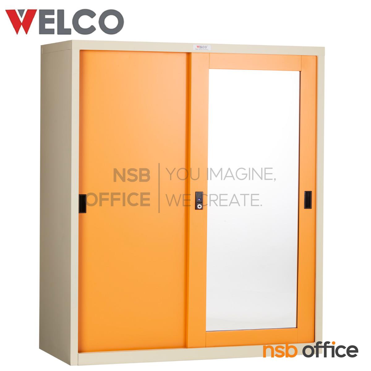 ตู้รองเท้าเหล็กบานเลื่อน ด้านหน้าหนึ่งด้านเป็นกระจกเงา 106H cm. รุ่น WSS900   