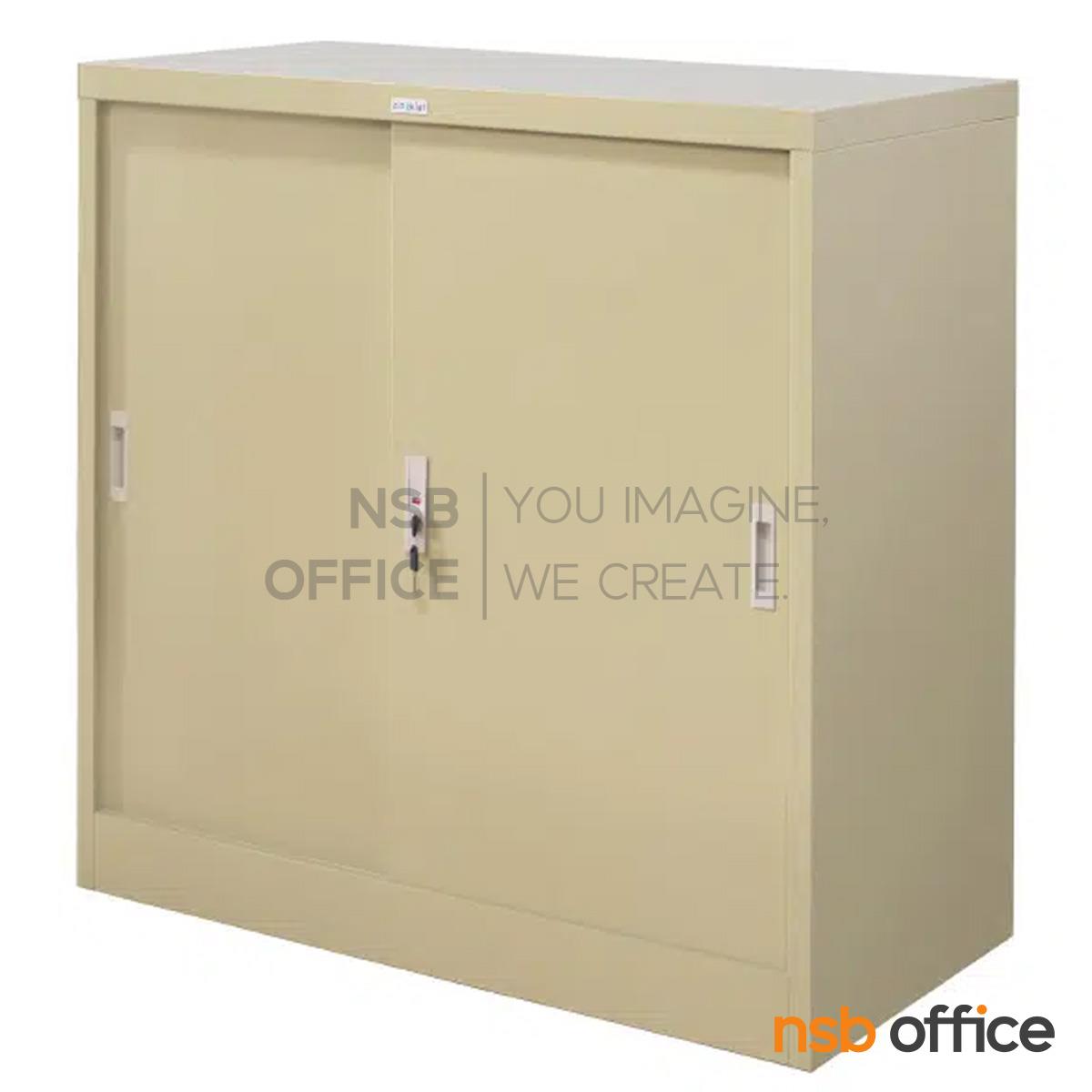 ตู้บานเลื่อนทึบสูง 90 ซม.  รุ่น ZDO-313,ZDO-314,ZDO-315 