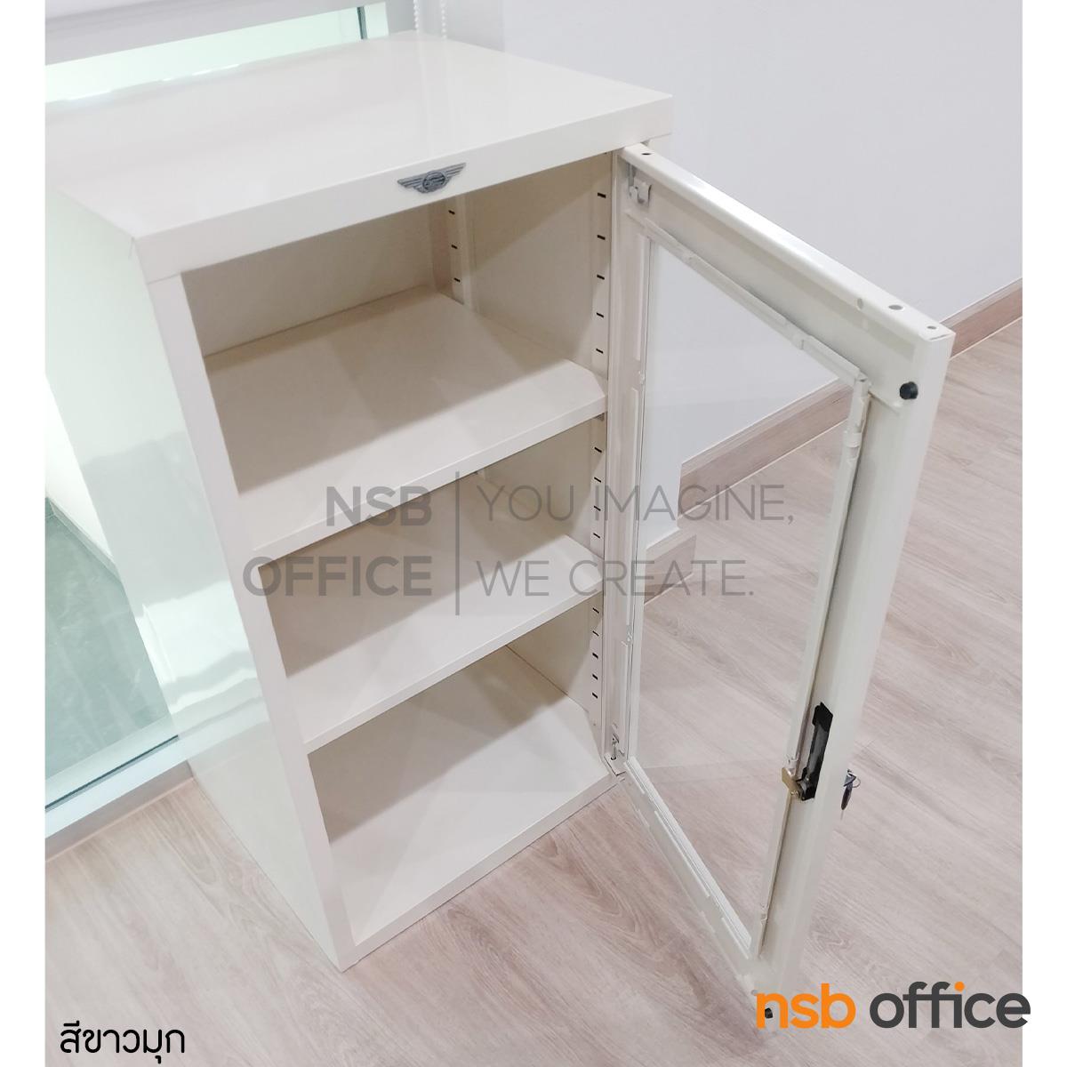 ตู้เหล็กอเนกประสงค์ บานเปิดกระจก รุ่น Estella (เอสเทลล่า) ขนาด 45W*87.3H cm. กุญแจล็อก