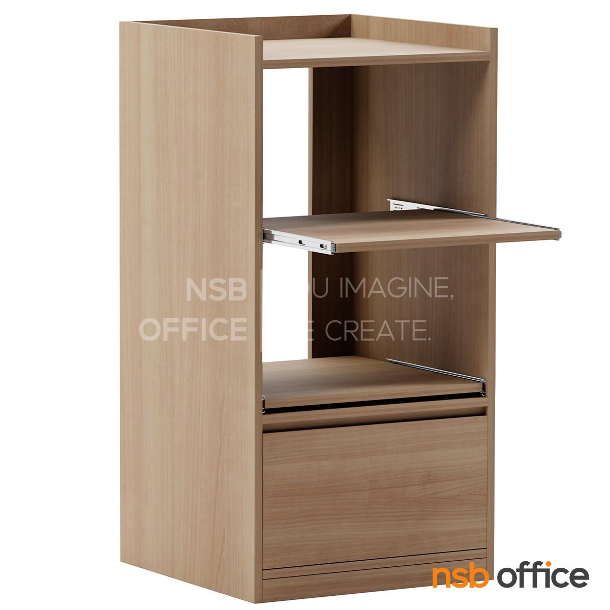 ตู้วางปริ้นเตอร์ ระบบถาดเลื่อน รุ่น Print tower - B  หน้าบานเพ่ (วางได้ 3 เครื่อง)