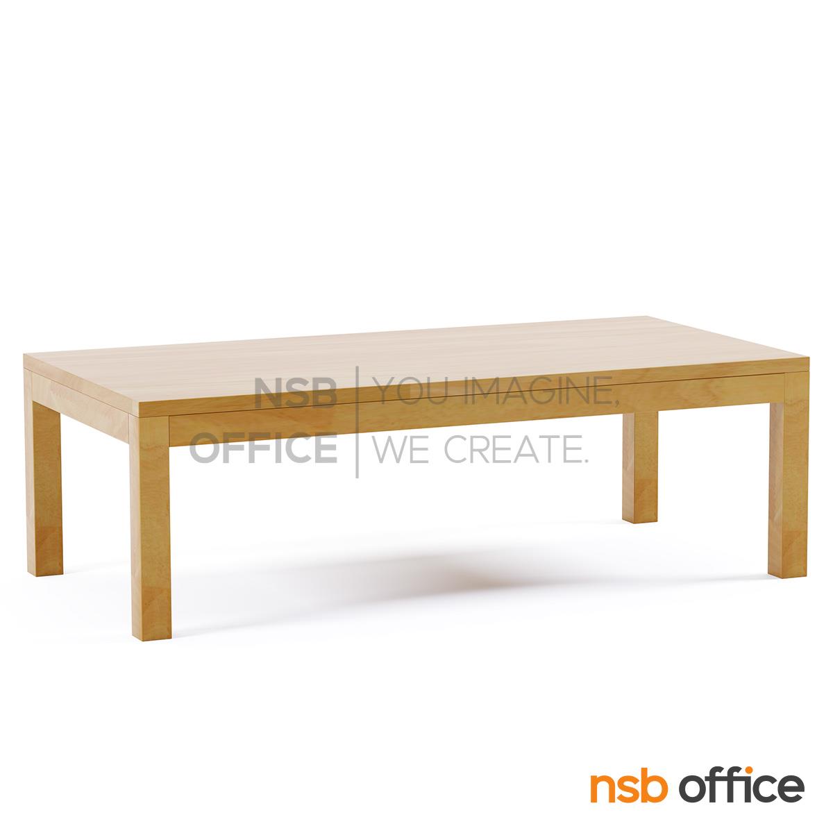 โต๊ะกลางไม้ยางพาราล้วน รุ่น Rogue (โร้ค) ขนาด 90W ,120W cm. 