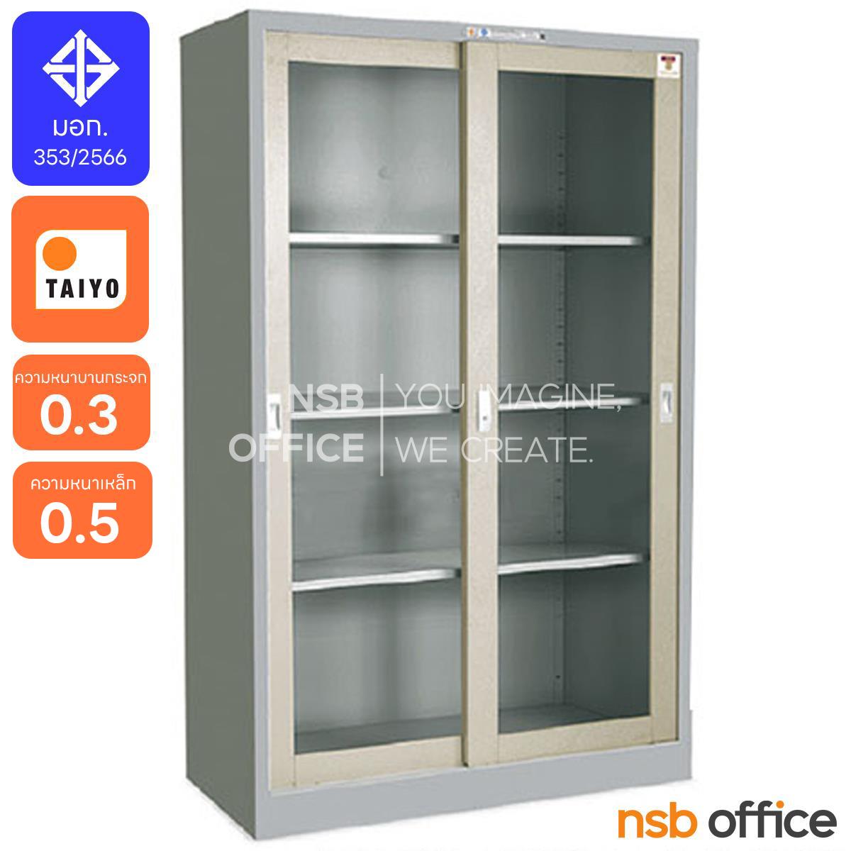E10A005:ตู้เอกสารบานเลื่อนกระจก รุ่น SD-724TG  ขนาด 120W* 46D* 183H cm. 