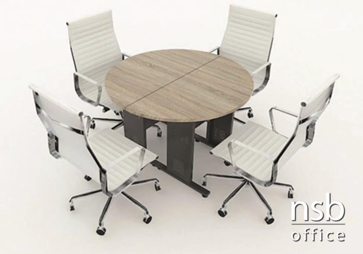  โต๊ะเข้ามุม 