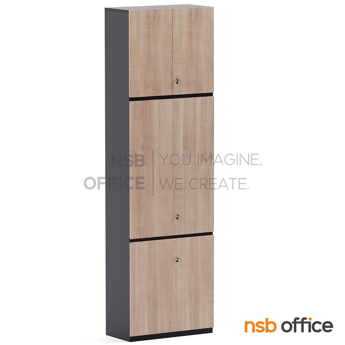 ตู้เอกสารทึบ 6 บานเปิด รุ่น Aurencis (ออเรนซิส) สูง 270 cm. เมลามีน