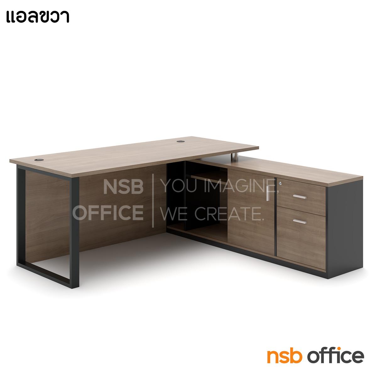A30A062:โต๊ะทำงานตัวแอล รุ่น Keyord (คีย์ออร์ด) ขนาด 160W ,180 พร้อมตู้ข้าง