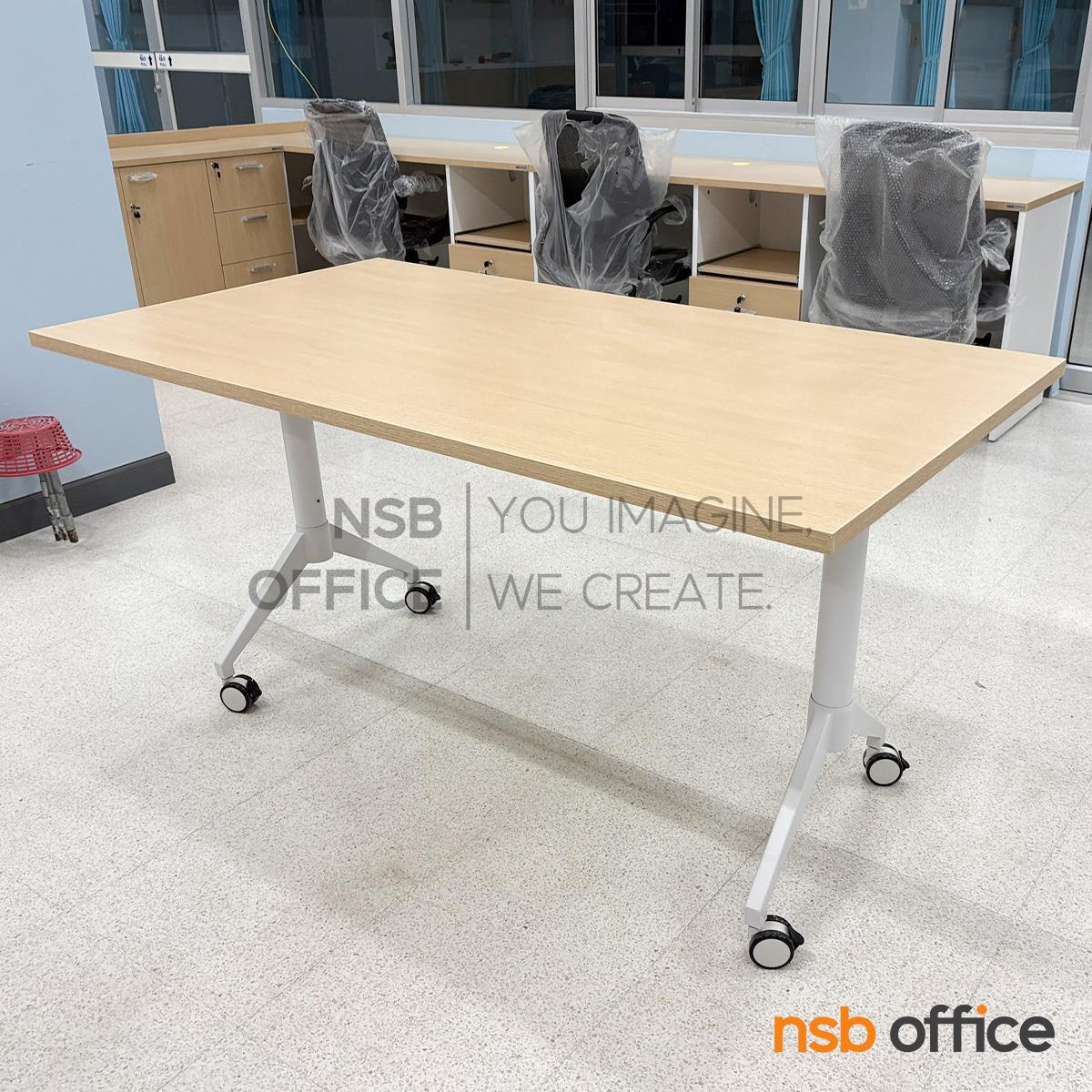 โต๊ะประชุมพับเก็บได้ล้อเลื่อน รุ่น Fontina II (ฟอนตินา 2) ลึก 80D cm. โครงขาเหล็กสีขาว ล้อล็อกได้