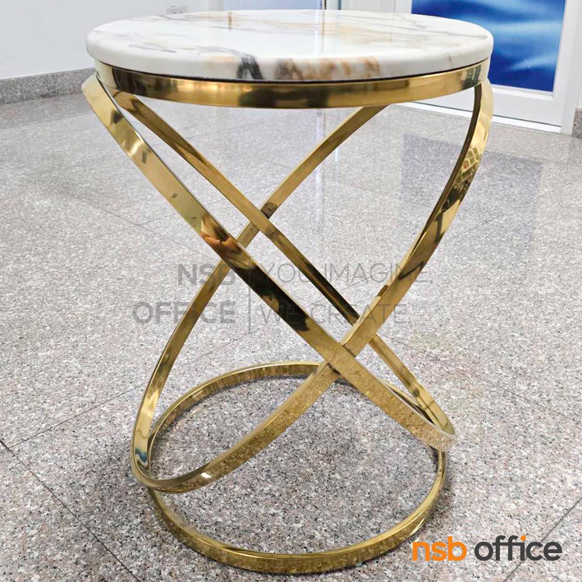 โต๊ะกลางหินแท้ ลวดลายหินอ่อน รุ่น Zenon (ซีน่อน) ขนาด 40Di cm.  โครงอลูมิเนียมเคลือบสี