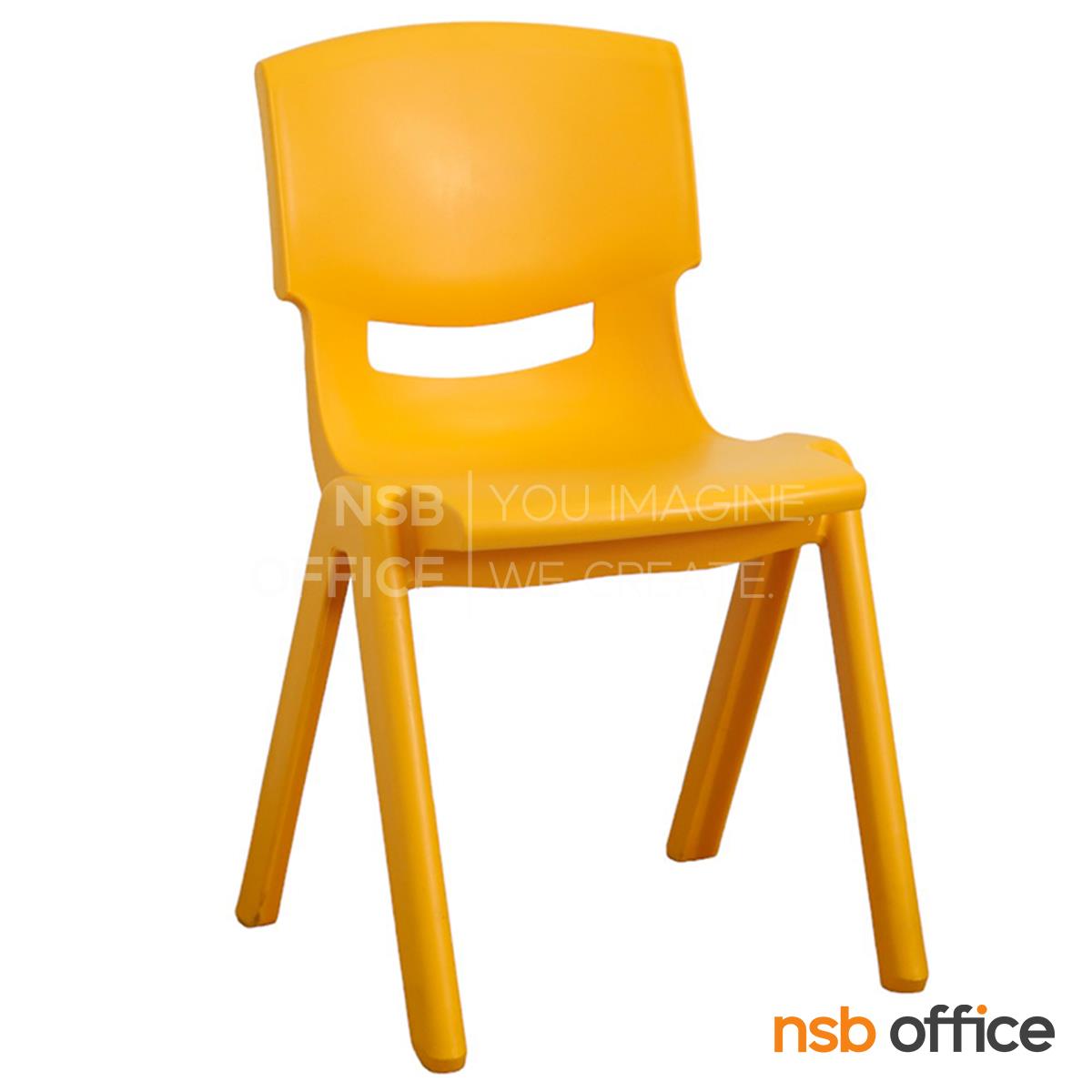 B10A091:เก้าอี้พลาสติกสำหรับเด็ก รุ่น CEDAR (ซีดาร์)  