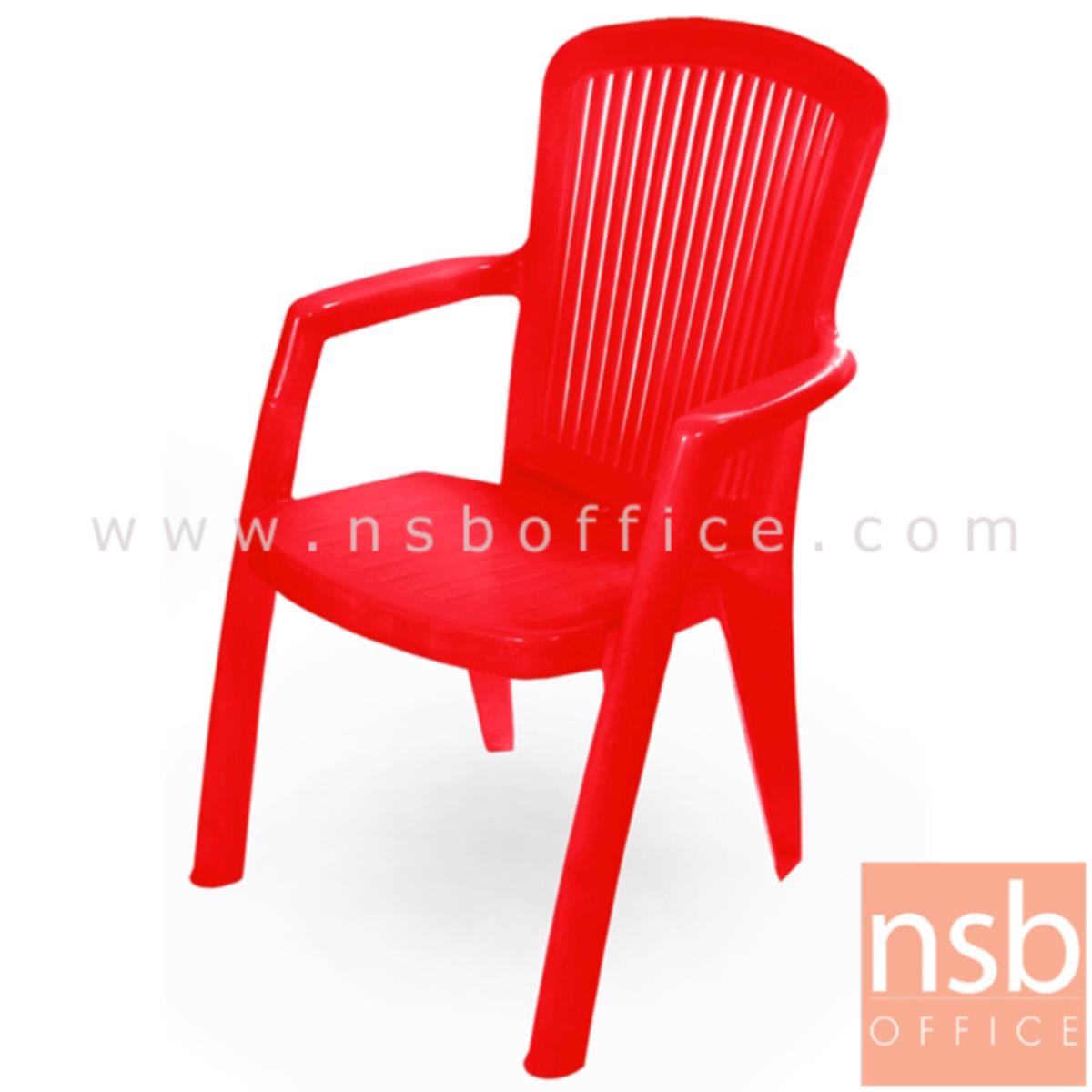 เก้าอี้โมเดิร์นพลาสติกโพลี่ล้วน(PP) รุ่น PP9054 ขนาด 57W cm. 