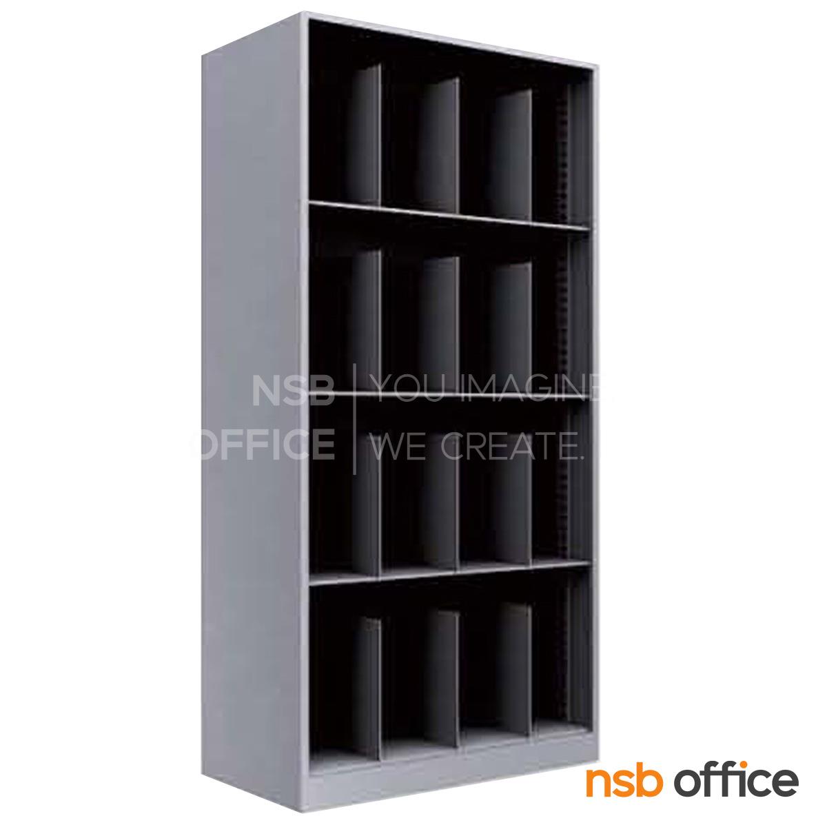 ตู้เก็บฟิล์มเอ็กซเรย์ XRV 1 หน้า 4 ชั้น 16 ช่อง รุ่น Donatella (โดเนตเทลล่า) ขนาด 106.6W*213.5H cm. 