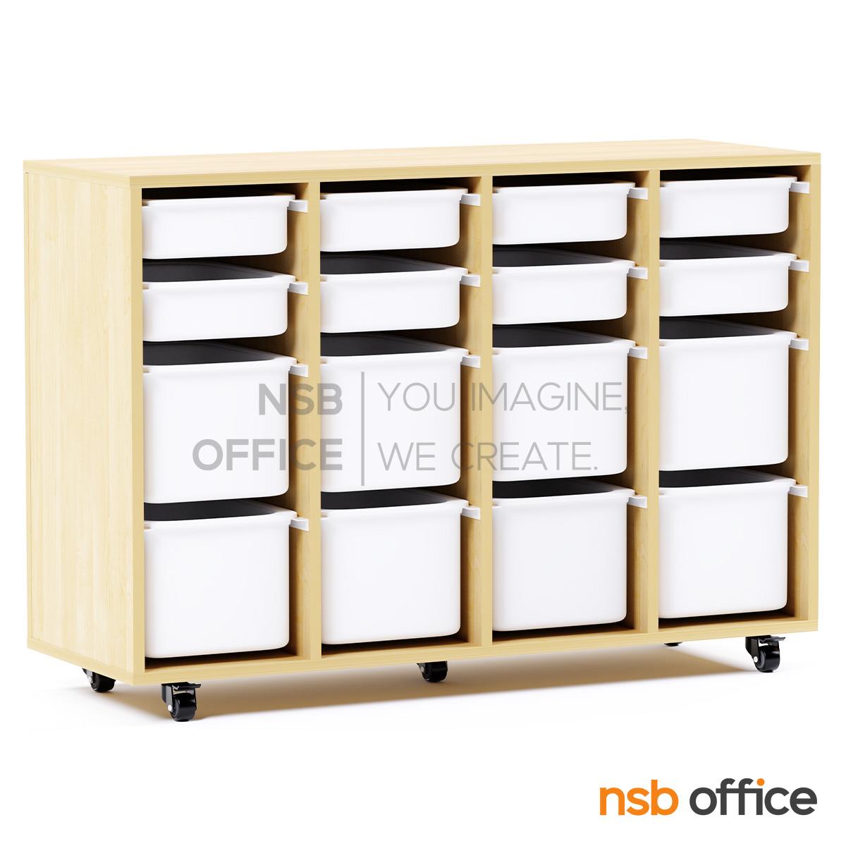 ชั้นเก็บอุปกรณ์การเรียน รุ่น Bellatrix (เบลลาทริกซ์) ขนาด 3 ,4 ,5 และ 6 ช่อง พร้อมถาดเก็บของ ล้อเลื่อน