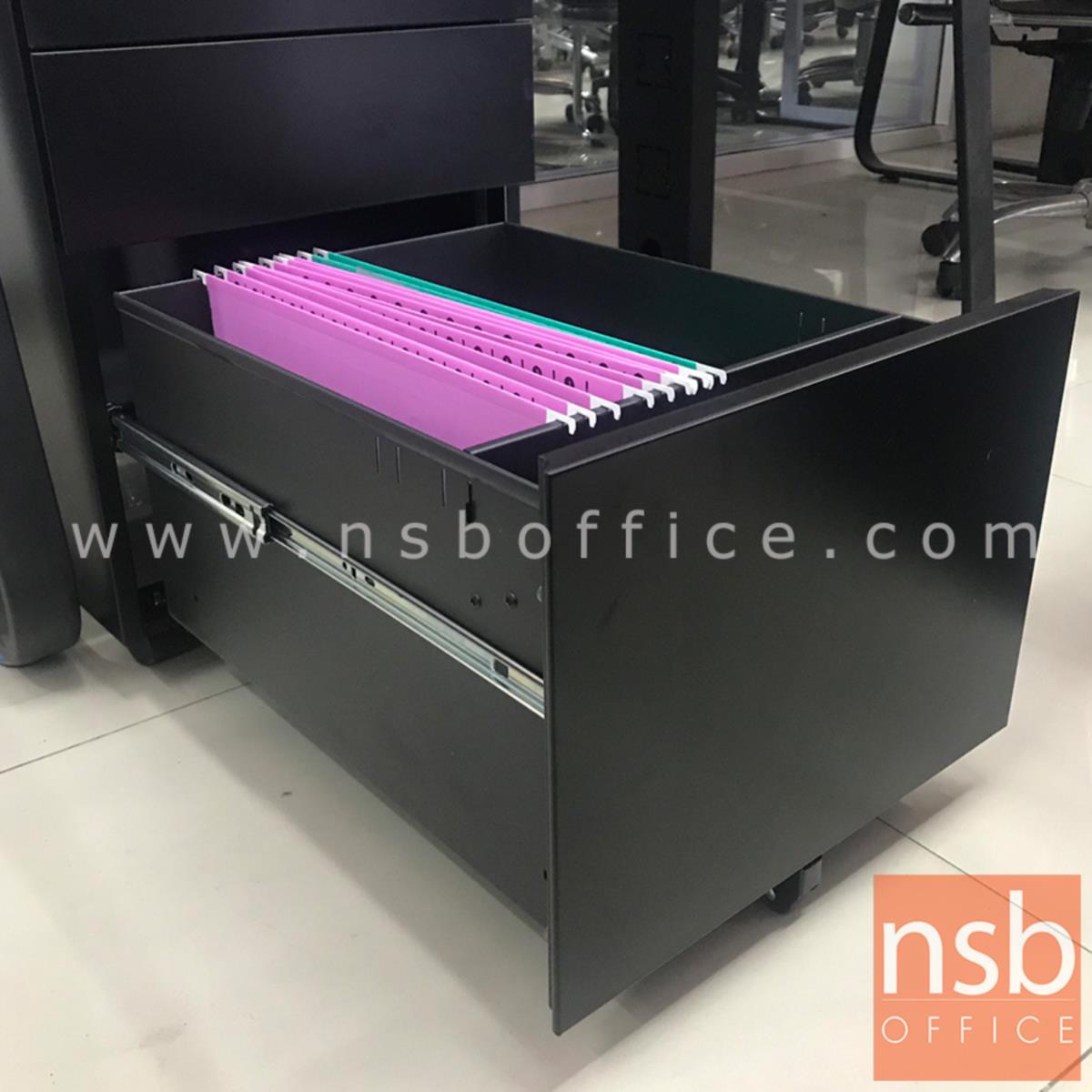  ตู้เหล็ก 3 ลิ้นชักล้อเลื่อน