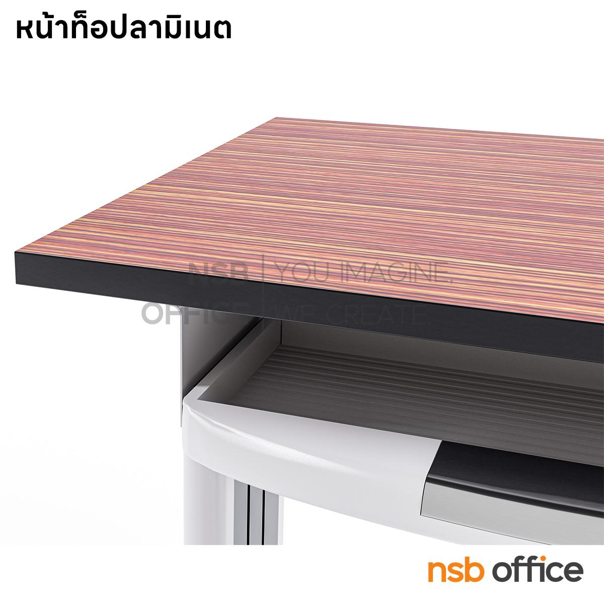 โต๊ะคอมพิวเตอร์ ขนาด 80W*75H cm.  รุ่น Trinity (ทรินิตี้)  ขาเหล็ก