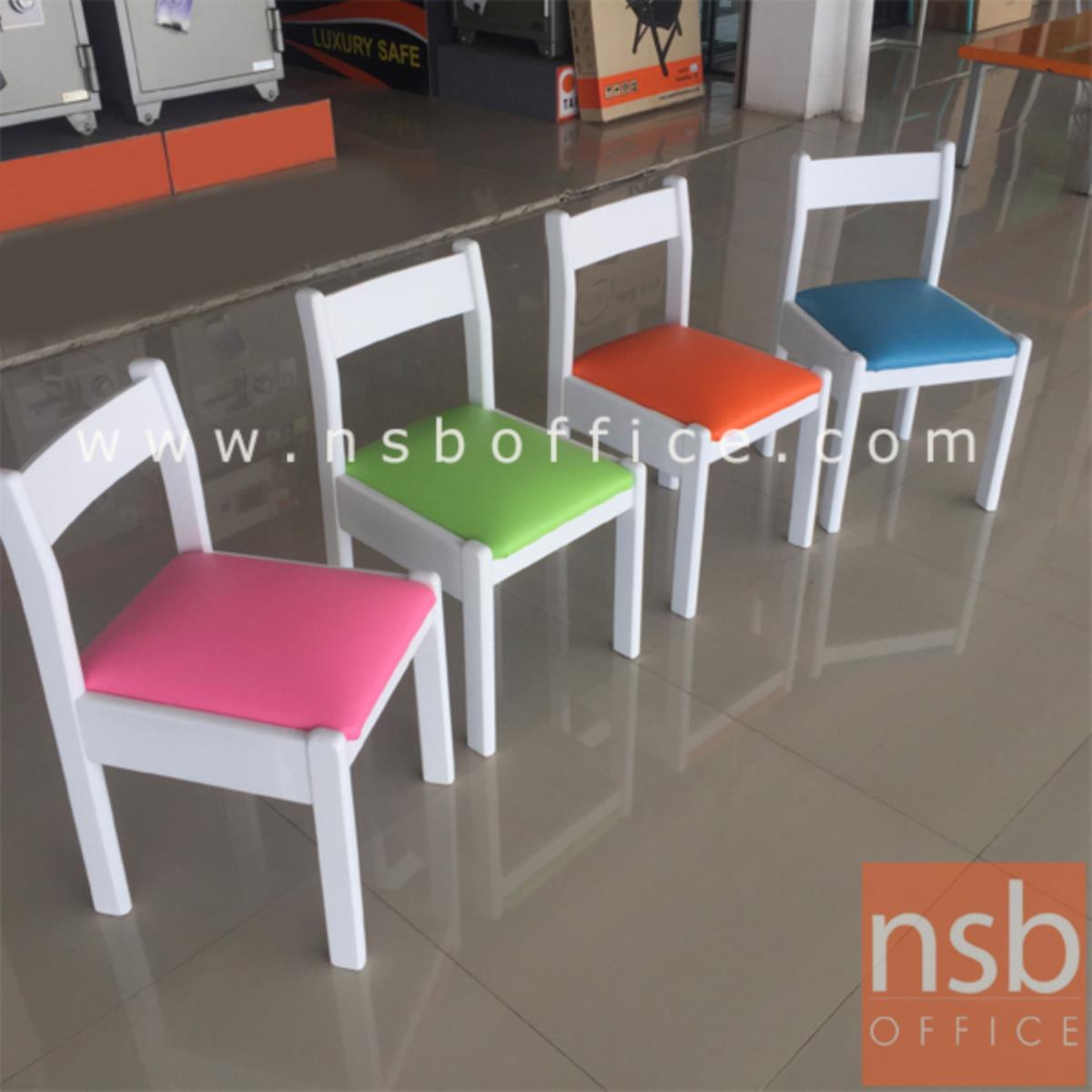 เก้าอี้เด็กอ่านหนังสือ  รุ่น Juno (จูโน่)  โครงไม้ยางพาราทำสีได้