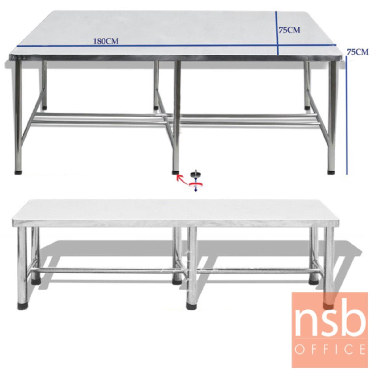 G12A244:ชุดโต๊ะและเก้าอี้สเตนเลส ขนาด 180 cm.    