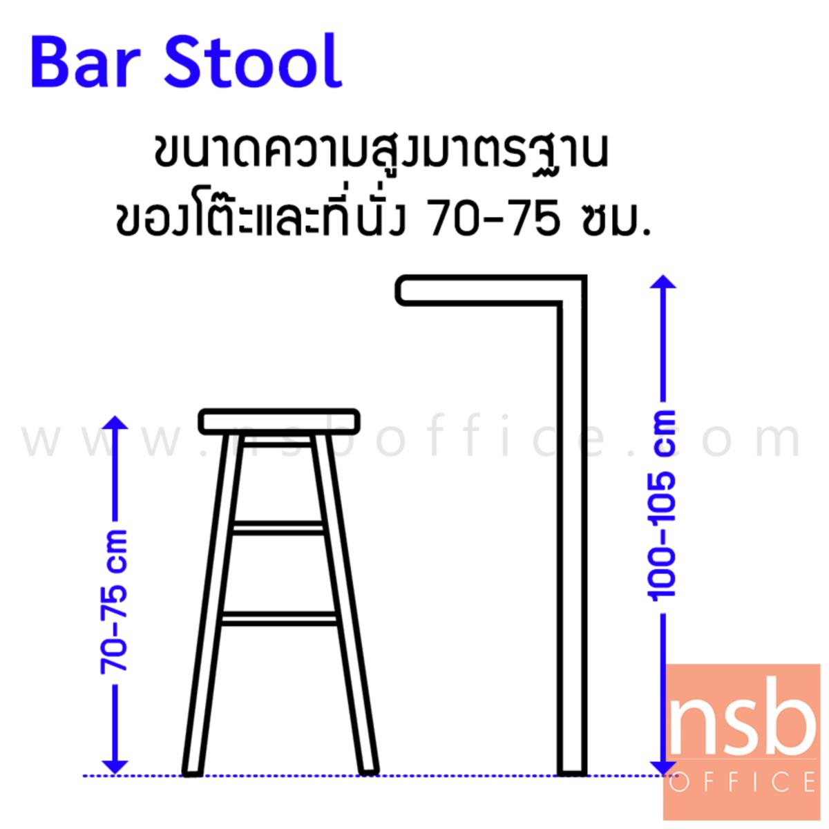 เก้าอี้บาร์สตูลที่นั่งกลม 74H cm รุ่น Deb (เดบ)  พร้อมจุกยางรองขา สเตนเลสล้วน