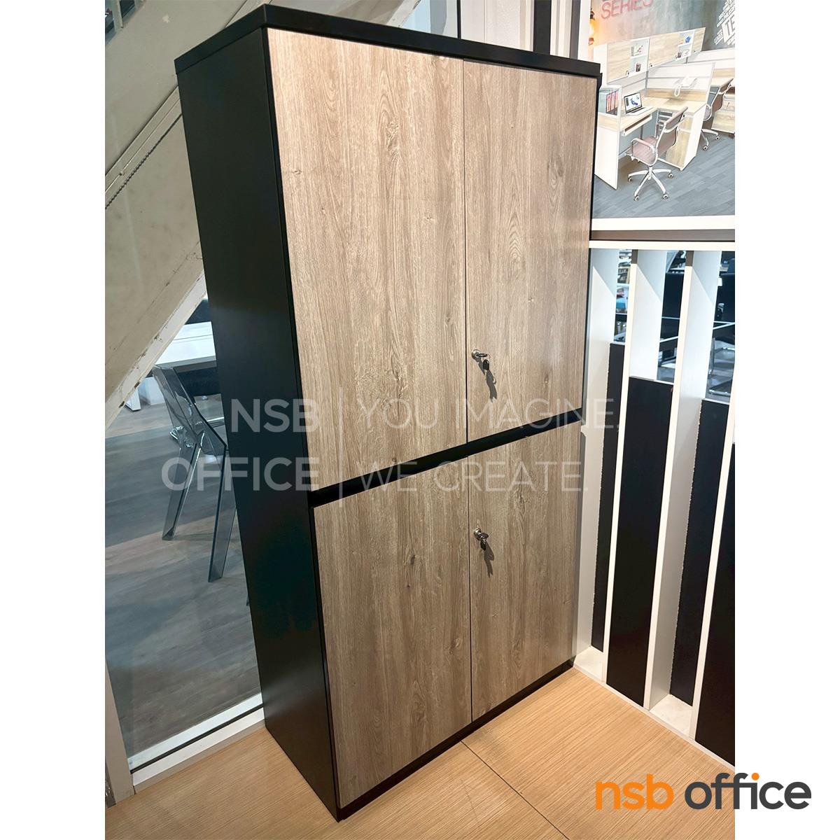 ตู้เอกสาร 4 บานเปิดทึบ รุ่น EP-1108 สูง 160 cm. เมลามีน บานเพ่