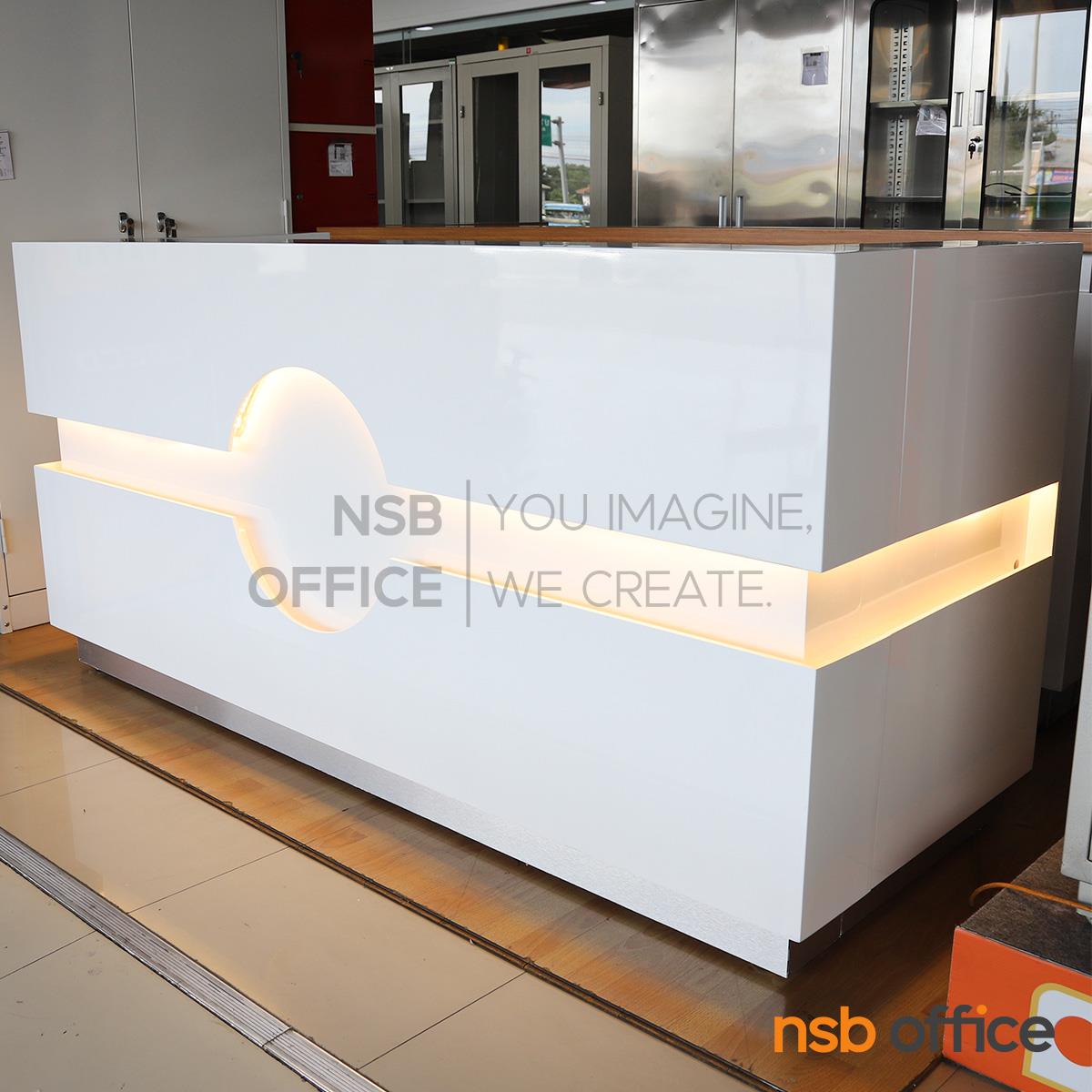 เคาน์เตอร์ต้อนรับ รุ่น Viburnum (ไวเบอร์นัม) ขนาด 220W cm.  