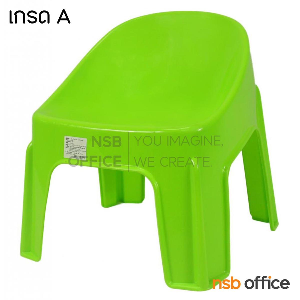 เก้าอี้พลาสติกสำหรับเด็ก รุ่น FANCY_CHAIR ซ้อนทับได้ (พลาสติกเกรด A) 