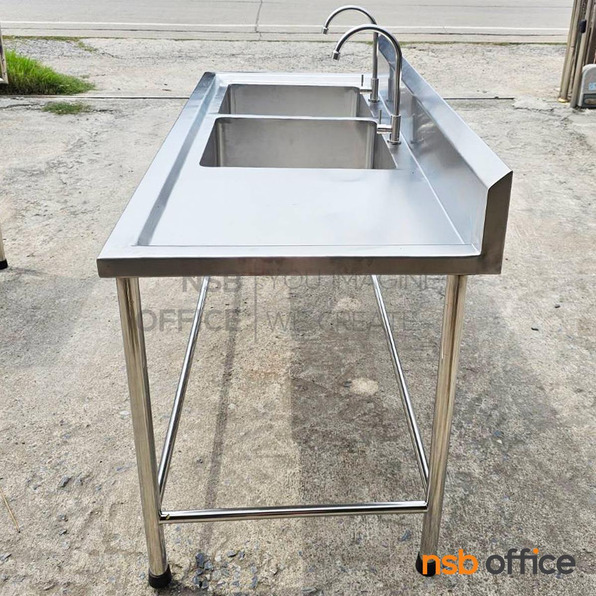 อ่างซิงค์สแตนเลส 2 หลุม พร้อมที่พักข้าง รุ่น Matilla (มาทิลลา) ขนาด 180W cm.  