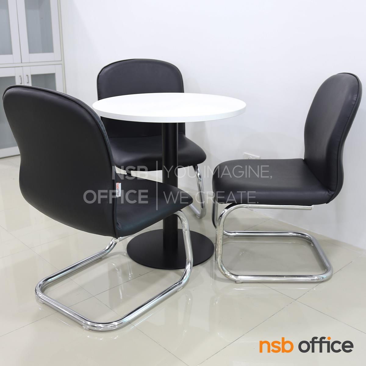 ชุดโต๊ะประชุมเล็กหน้าไม้เมลามีน 3 ที่นั่ง  รุ่น Enrico (เอ็นริโก้) ขนาด 70Di cm.  พร้อมเก้าอี้ขาตัวซีหุ้มหนังเทียม