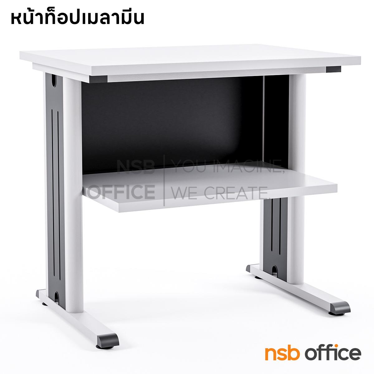 A10A017:โต๊ะวางพริ้นเตอร์ มีที่วางกระดาษและช่องสอดกระดาษ ขนาด 80W*75H cm. รุ่น Darlene (ดาร์เลน)  ขาเหล็กทำสีเทาอ่อน