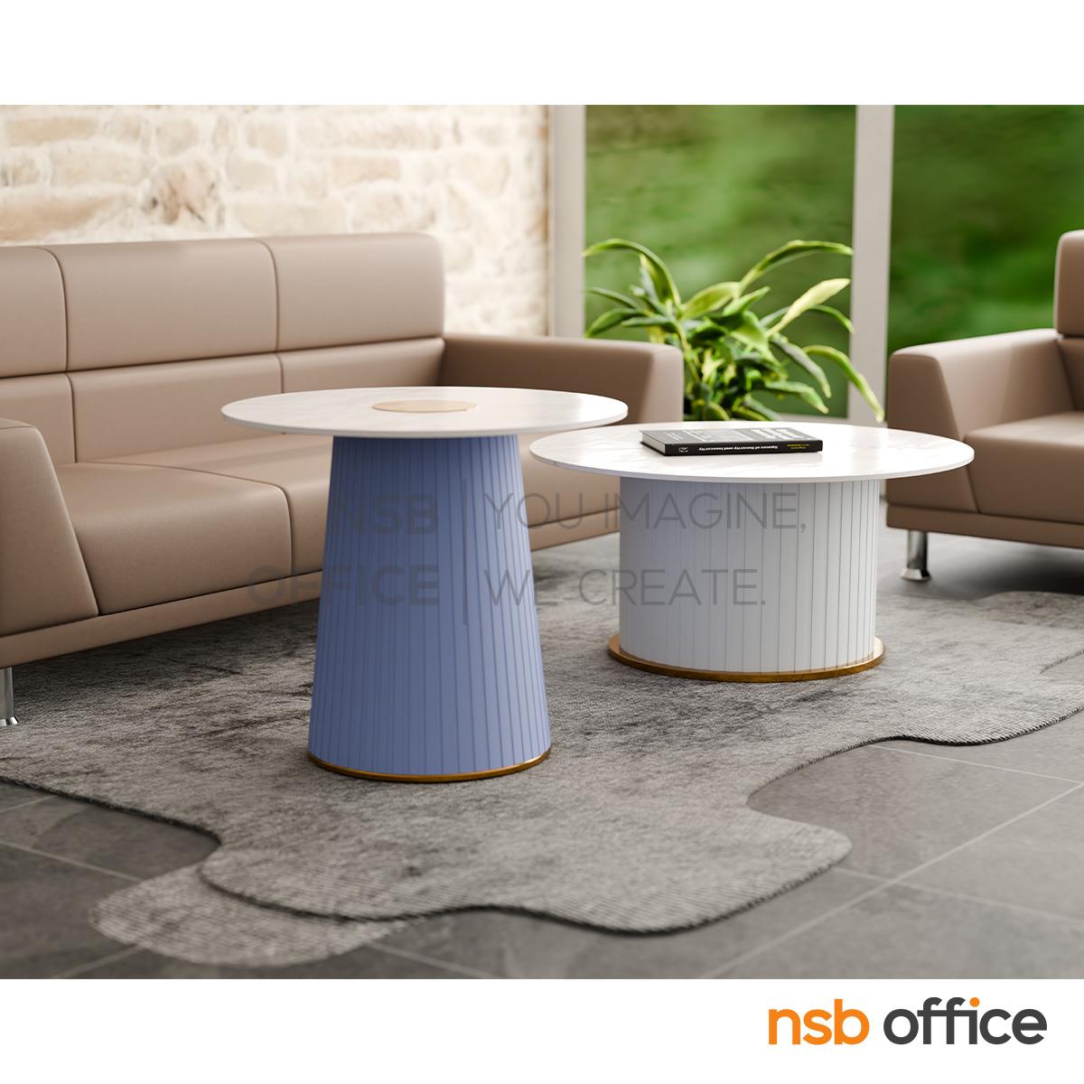 โต๊ะกลางหน้าหินอ่อน รุ่น Brenda (เบรนดา)  ฐานเหล็ก