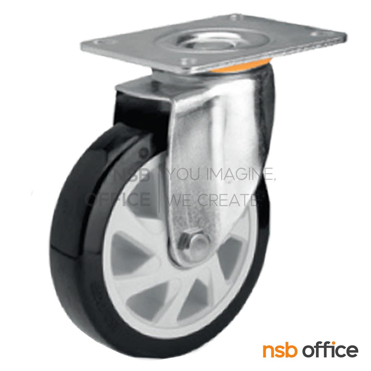 ลูกล้องานเฟอร์นิเจอร์ PUb สีดำ 6 นิ้ว รุ่น Otter (ออทเทอ)  