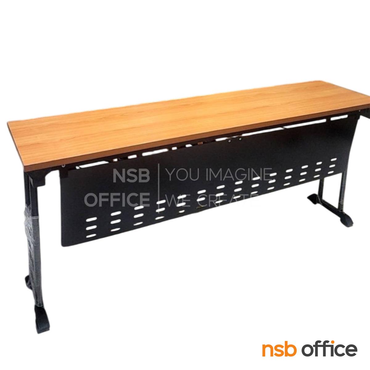 โต๊ะประชุมขาตัวที พับเก็บได้ รุ่น Viber (ไวเบอร์) ขนาด 150W, 180W cm. บังตาเหล็ก โครงขาเหล็ก