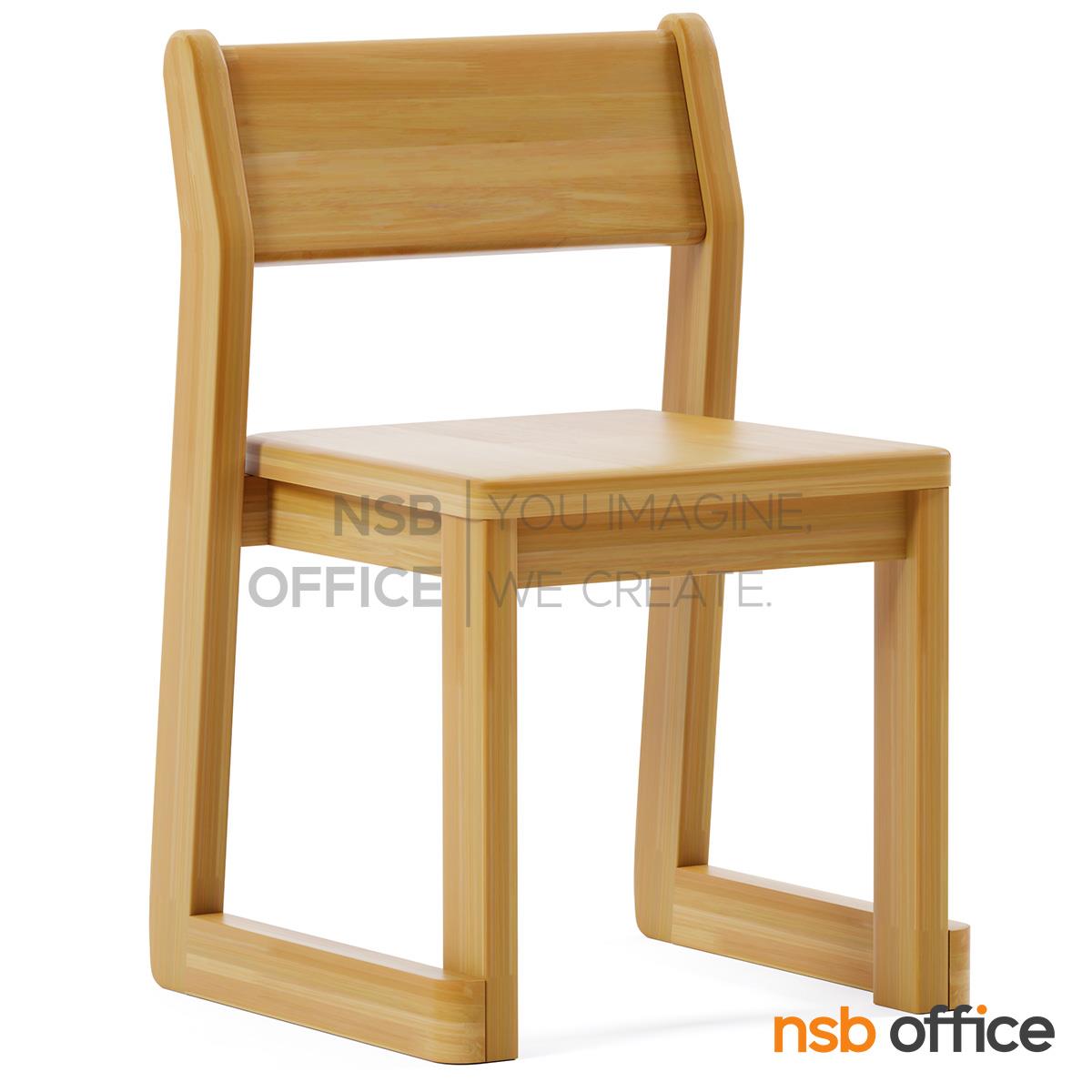 เก้าอี้เด็กอ่านหนังสือ รุ่น Marlin (มาร์ลิน)  โครงไม้ยางพารา