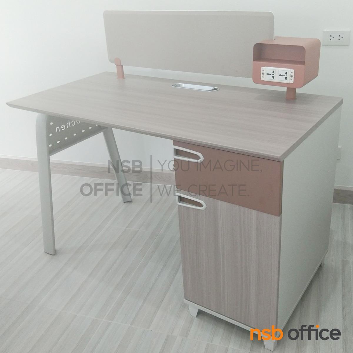 โต๊ะทำงาน 1 ลิ้นชัก 1 บานเปิด รุ่น Gardie (การ์ดี้) ขนาด 120W cm.  ขาเหล็ก