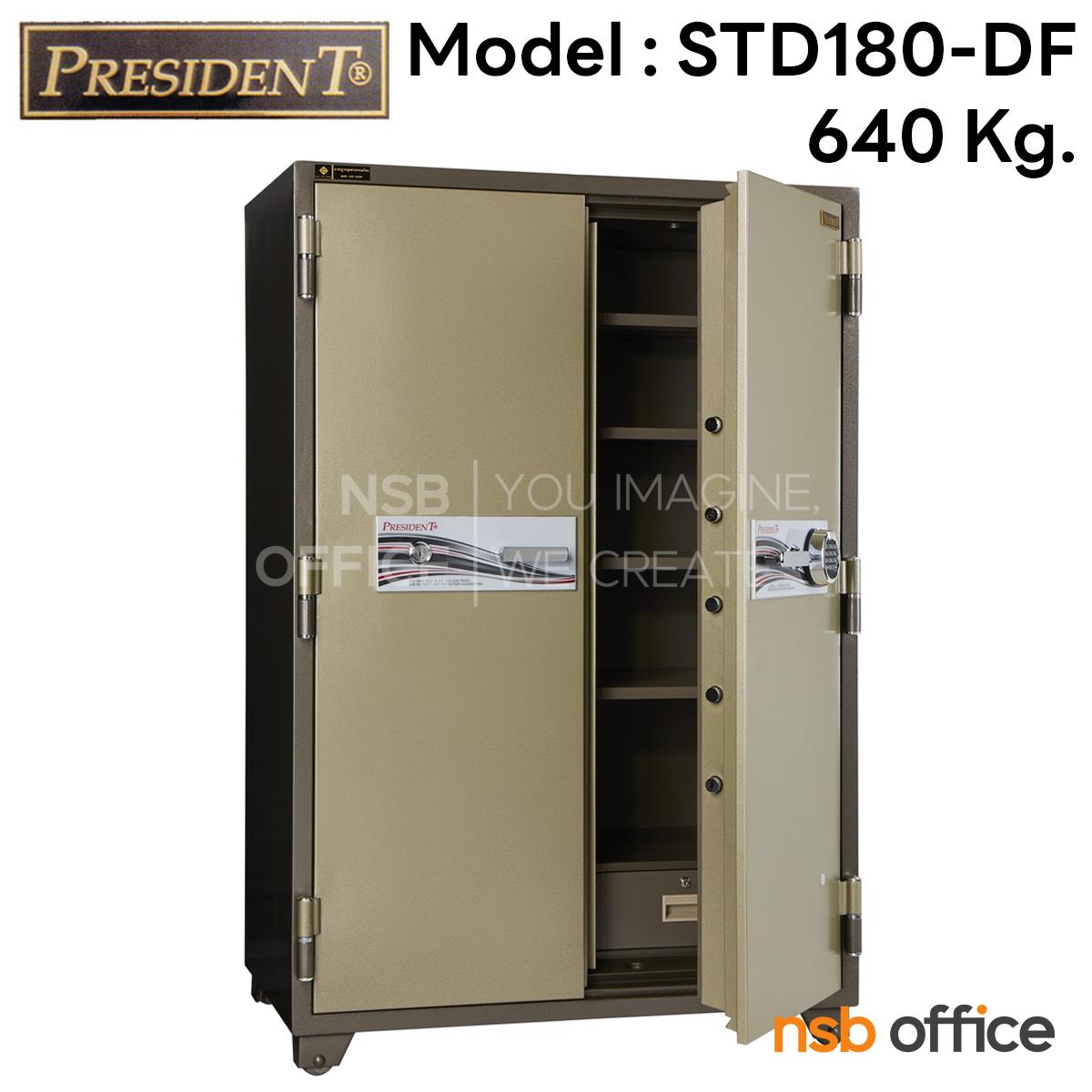 F05A090:ตู้เซฟนิรภัยดิจิตอล 2 บานเปิด ระบบสแกนนิ้วมือ 640 กก.  รุ่น STD180DF 1 กุญแจ 1 รหัส 