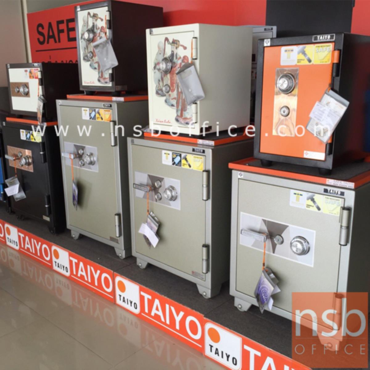 ตู้เซฟ TAIYO 150 กก. 2 กุญแจ 1 รหัส   (TS 760 K2C)