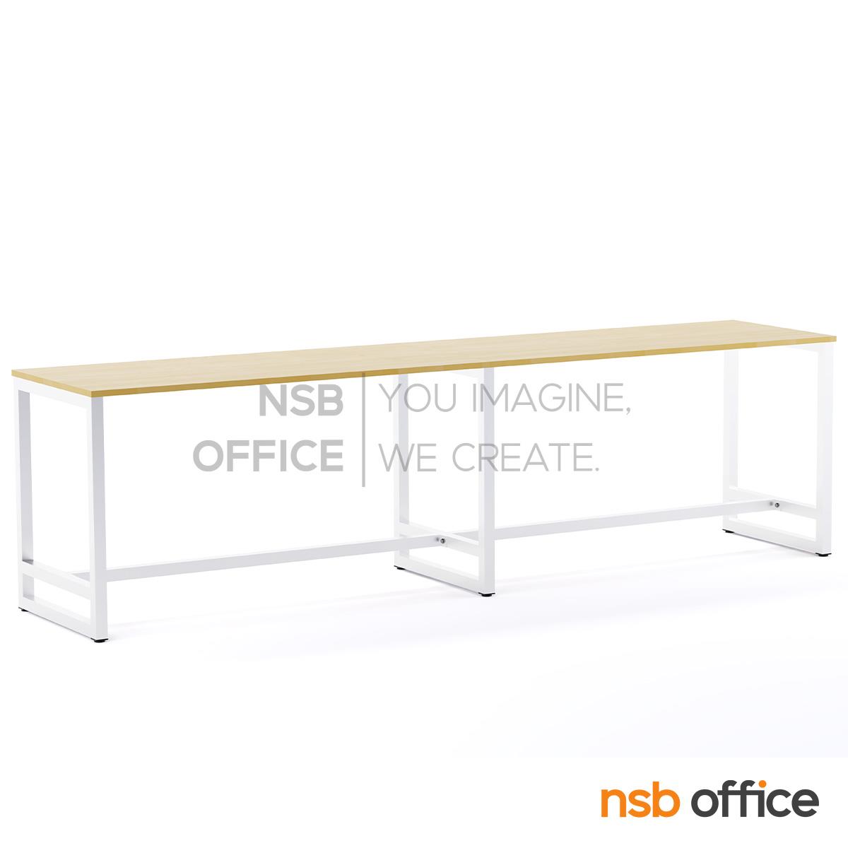 โต๊ะประชุมกลุ่มย่อย บาร์สูง รุ่น Highpoint (ไฮพอยท์) ขนาด 320W, 360W, 400W cm. ขาเหล็กพ่นสี