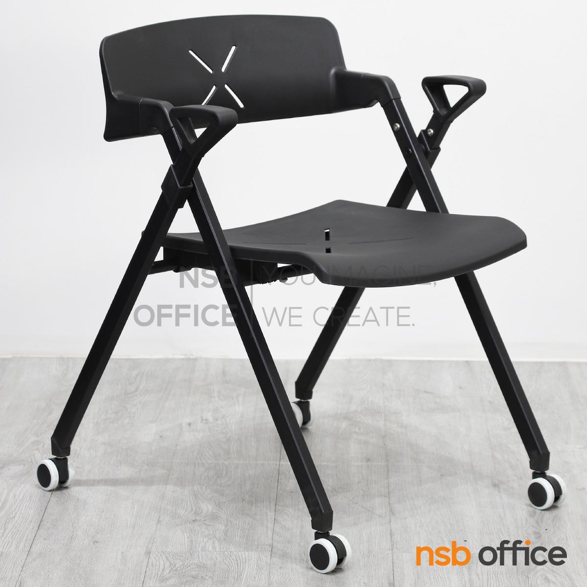 เก้าอี้อเนกประสงค์โพลี่ล้อเลื่อน  รุ่น Florida (ฟลอริดา)  โครงสีดำ