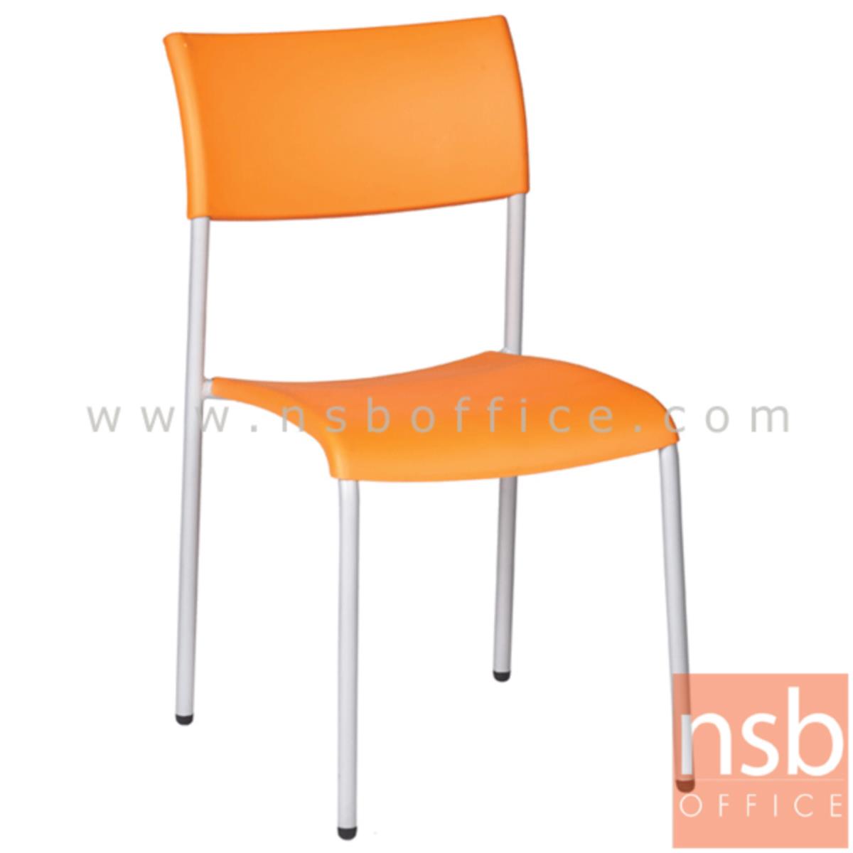 B05A057:เก้าอี้อเนกประสงค์เฟรมโพลี่ รุ่น B618 ขาเหล็ก