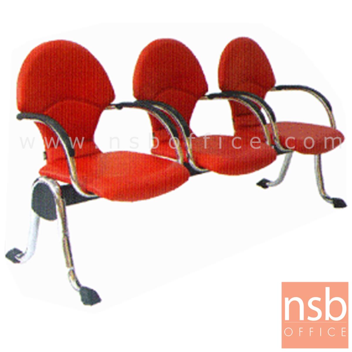 B06A066:เก้าอี้นั่งคอยหุ้มหนังเทียม  รุ่น DGL 2 ,3 ,4 ที่นั่ง ขนาด 115W ,173W ,231W cm. ขาเหล็ก