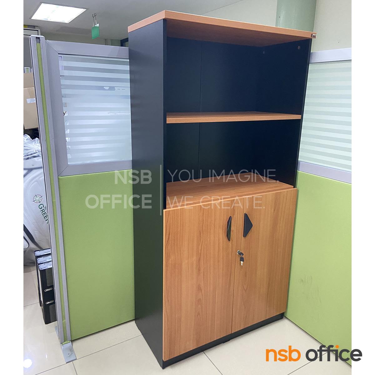 ตู้เอกสารสูง รุ่น Gabby (แก๊บบี้) ขนาด 80W*160H cm. เมลามีน