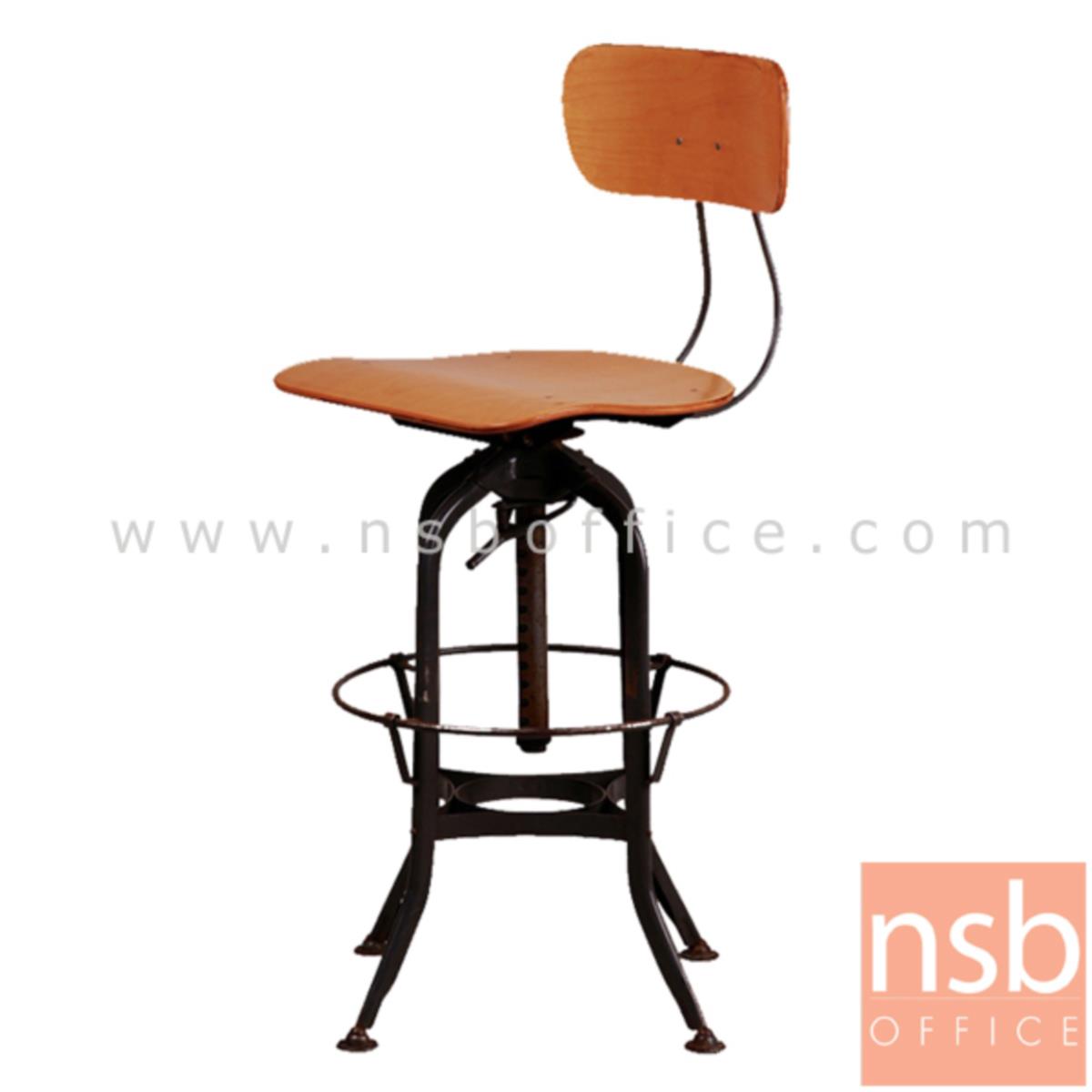 B18A051:เก้าอี้บาร์สูงไม้ รุ่น NP9234-GM ขนาด 41.5Di cm. โครงเหล็กพ่นสีดำ