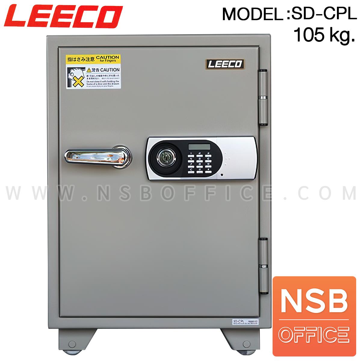 F02A060:ตู้เซฟนิรภัยระบบดิจิตอล 105 กก. รุ่น SD-CPL   