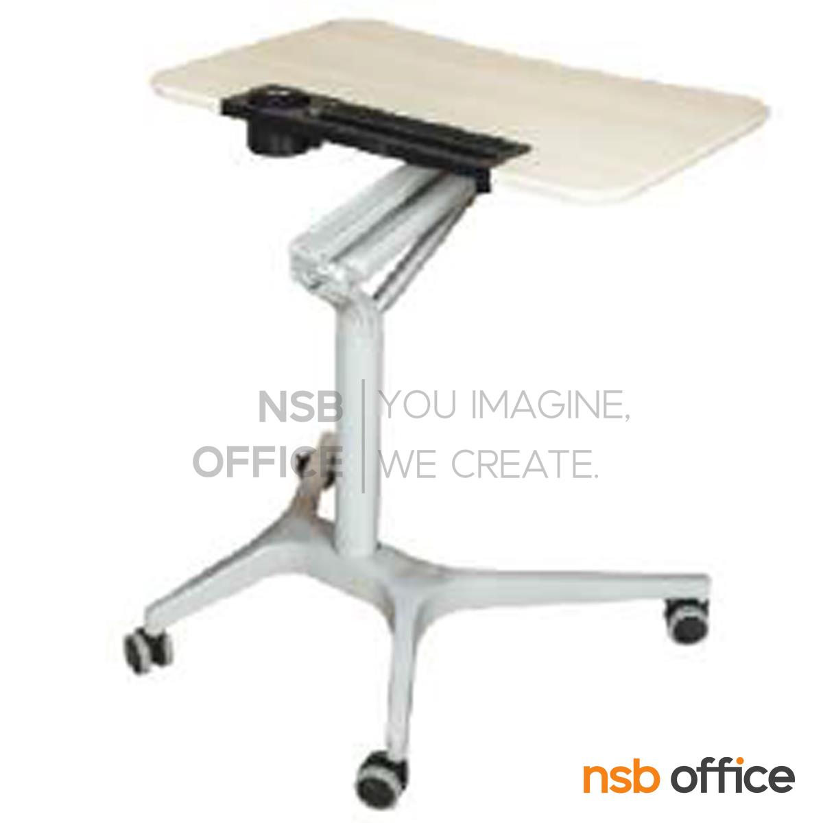 B30A092:โต๊ะวางโน๊ตบุ๊ค โต๊ะอเนกประสงค์ล้อเลื่อน รุ่น Malcolm (มัลคัม)  สามารถปรับระดับได้